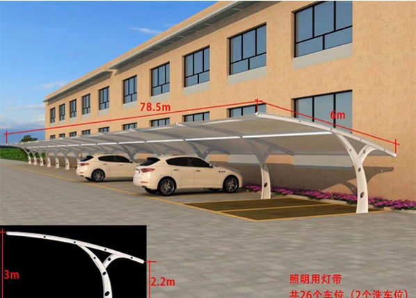 膜結構車棚